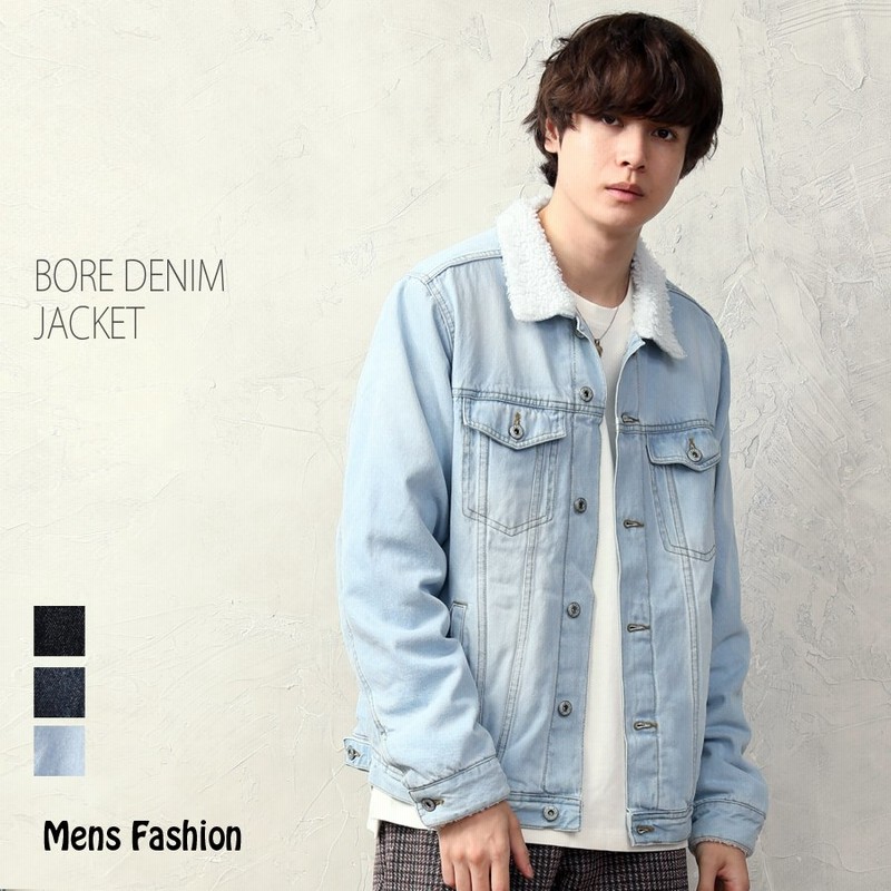 ボアジャケット メンズ デニムジャケット 裏ボアgジャン トラッカージャケット 秋冬 中綿ジャケット ランチジャケット 通販 Lineポイント最大0 5 Get Lineショッピング