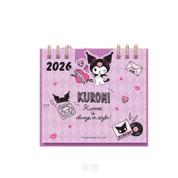 臺灣出貨💖2026年臺歷新款三麗鷗庫洛米美樂蒂日曆臺立式自律周計劃本擺件