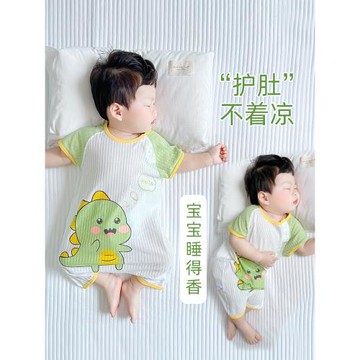 寶寶睡衣夏季薄款男童短袖純棉無骨空調服嬰兒連體衣兩歲女童睡袍