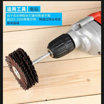 【台灣爆買】打磨砂 布花頭根 雕木 雕拋光輪 千絲百葉輪 砂布打磨花頭 木工打磨工具【本店爆款】