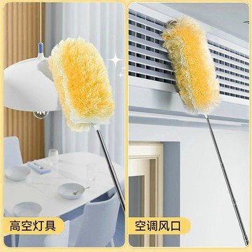 【全店免運】靜電吸附除塵撣不易揚塵伸縮杆除塵掃灰家用掃天花板灰塵清理神器靜電除塵 除塵撢 靜電除塵撢 除塵 除塵布 雞毛