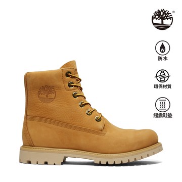 Timberland promo code hot sale august 219