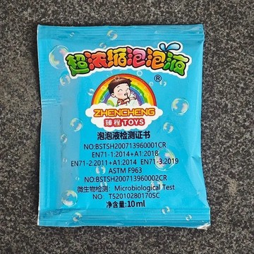 泡泡水補充裝 泡泡水補充裝 泡泡水補充裝 泡泡水補充裝