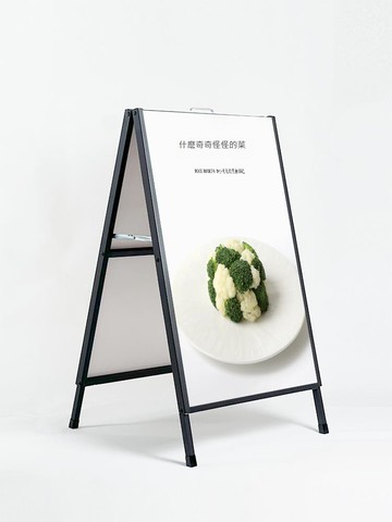a型展架立式落地式海報廣告展示架60x90折疊宣傳a字立牌手提支架