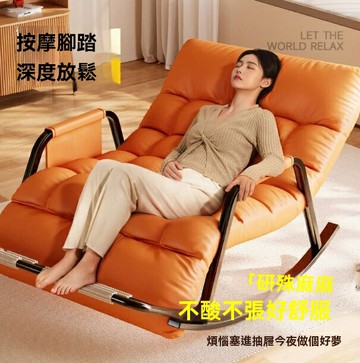 休閑椅 躺椅 懶人椅 懶人沙發 大人成人可睡覺網紅雙人懶人沙發陽臺客廳家用休閑椅子 八折減免 特價出 可開發票