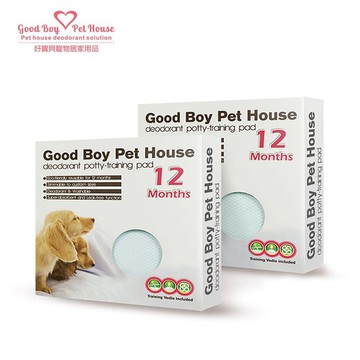 [GBPH好寶貝] 寵物除臭尿布墊 XL號 (100*140cm) 粉藍