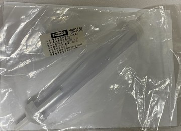 【氧氣機集水器】氧氣機專用耗材集水器