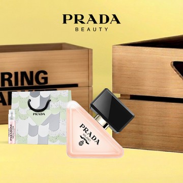 🔜快速出貨【PRADA】唯我莫測髮香噴霧 |享 期間限定禮袋+隨行香|生日禮物