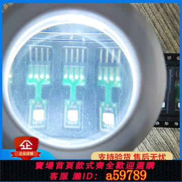 【台灣公司 可打統編】SHT85盛思銳SENSIRION溫濕度傳感器數字輸出濕敏模塊