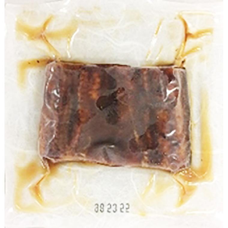 うなぎ 蒲焼き 切り身 50ｇ×7 水産加工品   お取り寄せ お土産 ギフト プレゼント 特産品 お歳暮 おすすめ  