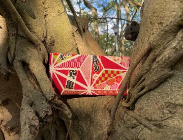 和風紅包袋