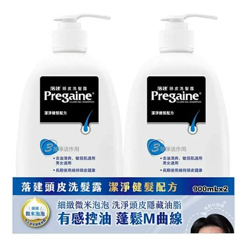 落建 頭皮洗髮露 900毫升 X 2入