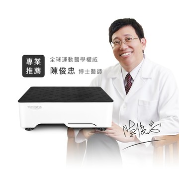 BODYGREEN 全新世代雙機能律動機 DWK-01