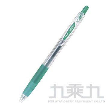 PILOT 百樂0.5 Juice果汁中性筆 LJU-10EF - 綠【九乘九購物網】