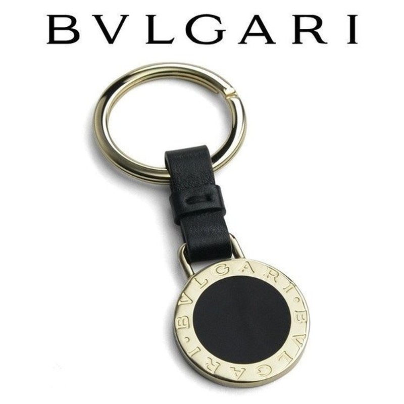 ブルガリ Bvlgari キーリング キーホルダー 新品 クリスマス プレゼント 通販 Lineポイント最大0 5 Get Lineショッピング