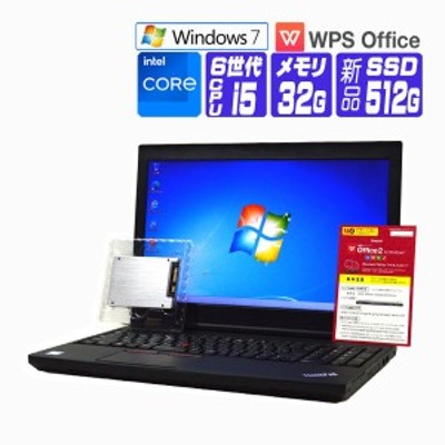 レノボWINDOWSの通販 47,134件の検索結果 | LINEショッピング