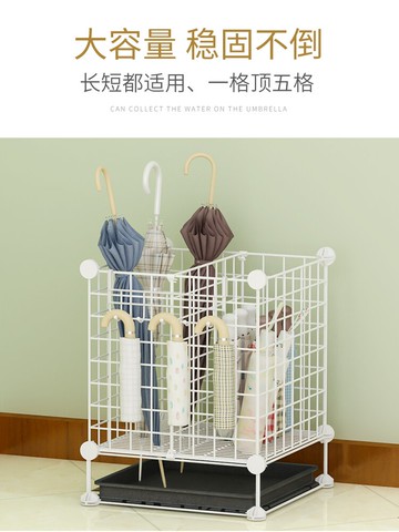 雨傘架收納家用酒店大堂商用雨傘桶進門口放置筒神器掛放傘的架子