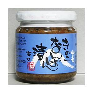 岩木屋 青森の味！ きのこ特製醤油味付 きのこなんばん 辛口 瓶 190ｇ×12個入 特産品