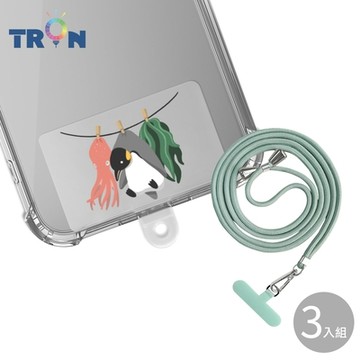 TRON iPhone 16ProMax 國王企鵝防摔 手機 掛繩 手機殼