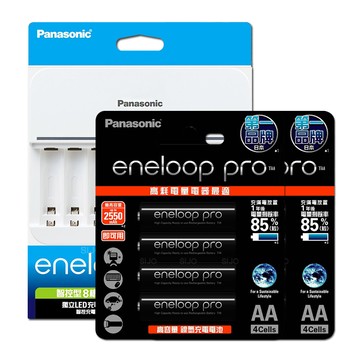 Panasonic BQ-CC63智控型8槽充電器+ eneloop pro 3號充電電池(8顆入) 贈電池盒