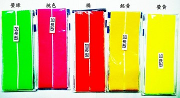 波斯貓 鴻昌 30公分 黏扣帶 (魔鬼氈、魔術帶) (2.5 x 30公分)【APP滿額下單10%點數(單一帳號最高1000點)】4/30止