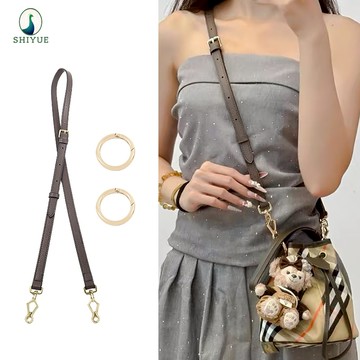 現貨 mini手提包肩帶 精品包配件 適用於巴寶利burberry水桶包單肩包改造手提帶尼龍內袋手柄包帶收納包斜跨肩帶鏈