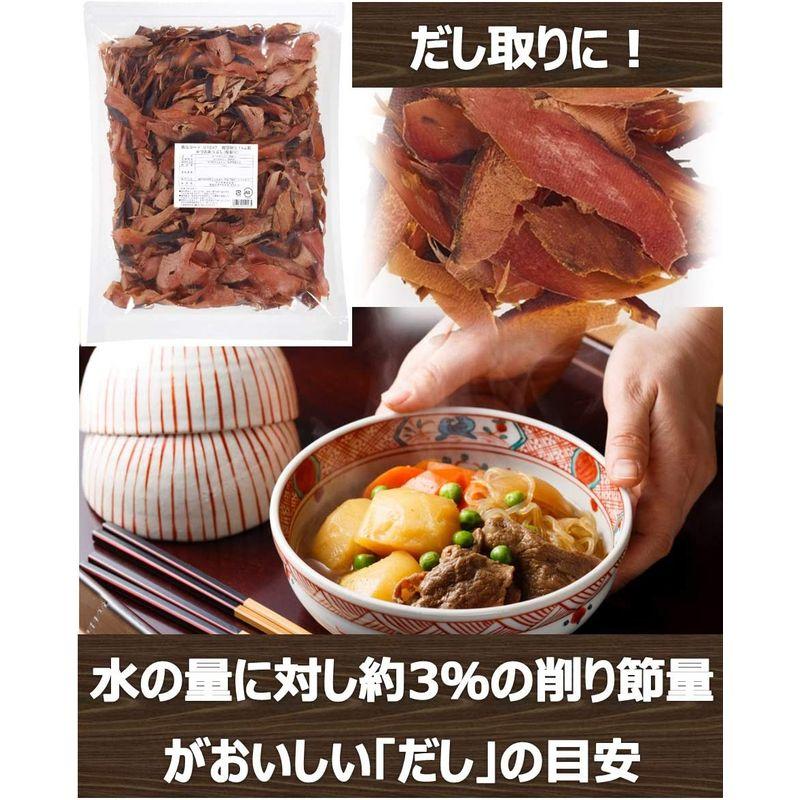 ヤマキ 鰹厚削り 萩 1kg