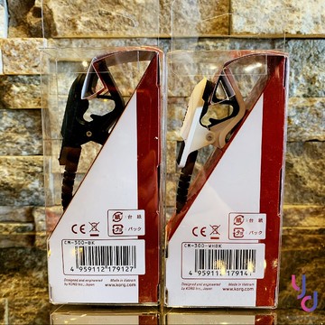 現貨可分期 公司貨 KORG CM300 專業 調音 夾 管樂 弦樂 吉他 二胡 烏克麗麗 專用 調音 專用 管樂團