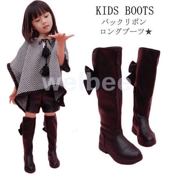 ロングブーツ　イピンコパリーノ　ブーツ　黒　子供　靴 ロングブーツ イピンコパリーノ ブーツ 黒 子供 靴 キッズ