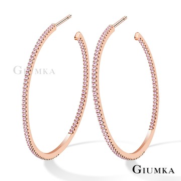 GIUMKA C型簡約雙邊鑽純銀耳環 玫金粉鋯 MFS6126-3