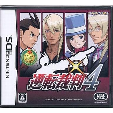 新品未開封　DS 逆転裁判4 限定版　値引き❗️ Amazon.co.jp: 逆転裁判4(限定版) : ゲーム