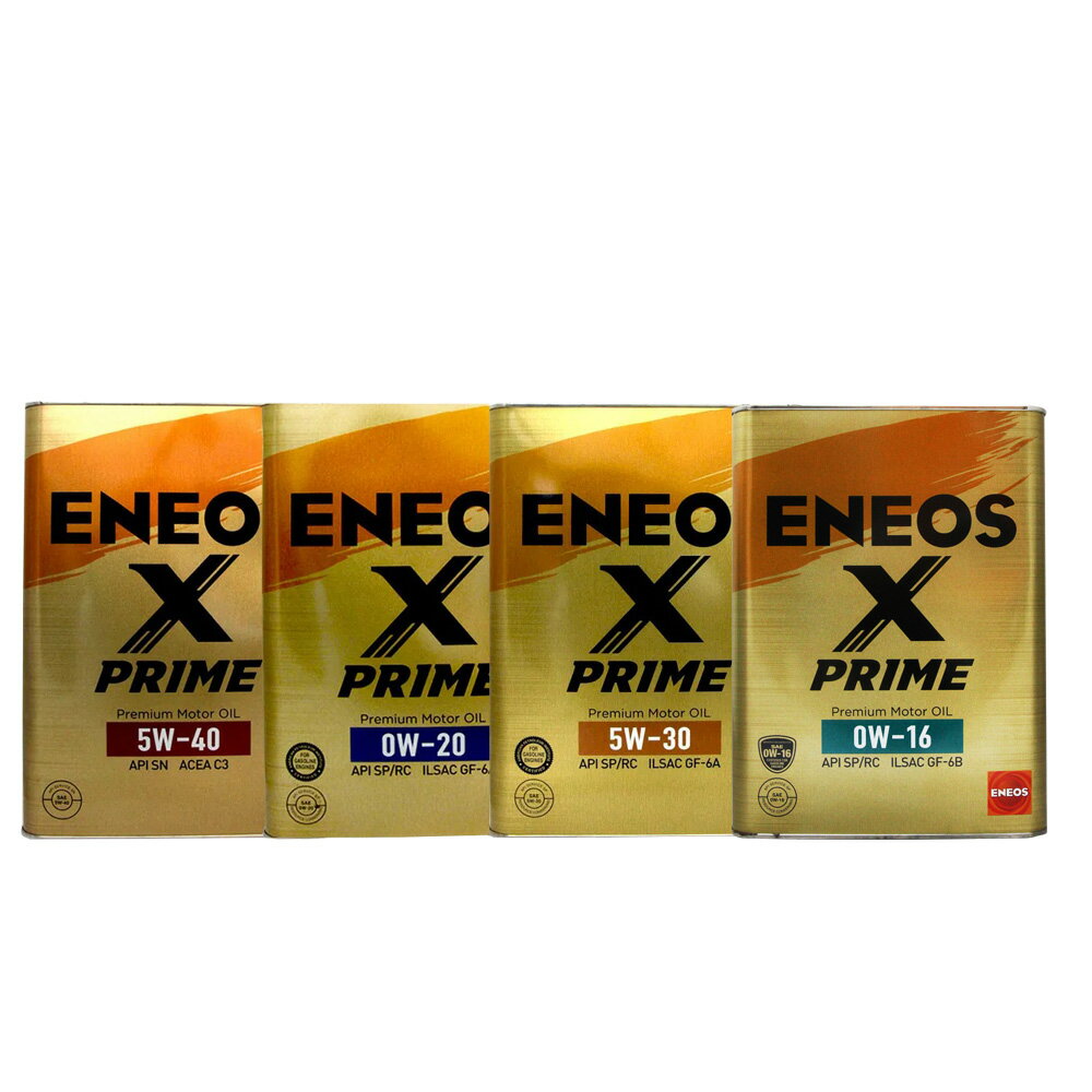 ENEOS X PRIME 頂級全合成機油4L 日本製5W40 0W20 5W30 0W16 最新GF6