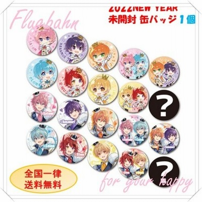 キャップ部活キーホルダー バレー バドミントン ソフトボール バスケ サッカー 野球 ダンス 卓球 吹奏楽 テニス 陸上 スポ少 ジュニアスポーツ プレゼント 通販 Lineポイント最大0 5 Get Lineショッピング