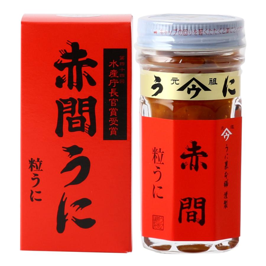 [うに甚本舗] うに瓶 赤間うに 55g  ウニ 雲丹 瓶詰め おつまみ 粒うに 高級うに お茶漬け あて 家呑み トッピング 赤間神宮 ムラサキウニ バフンウニ