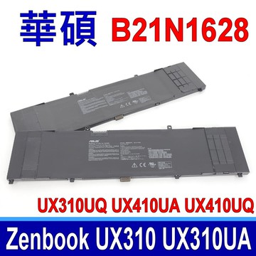 ASUS B21N1628 電池 B31N1535 UX310 UX310UA UX310UQ UX410UA UX410UQ BX310 BX310UA BX310UF BX410