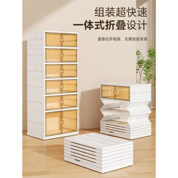 ✅鞋盒收納盒透明免安裝鞋柜一體式家用門口折疊鞋架放鞋子收納神