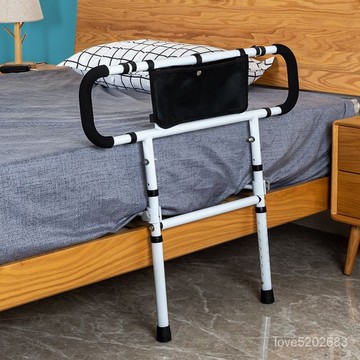 宅配免運😊起床輔助器老年人老人床邊安全起身扶手欄桿床上家用護欄可折疊 安全扶手