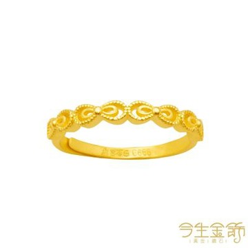 今生金飾 無限迴圈戒 黃金戒指