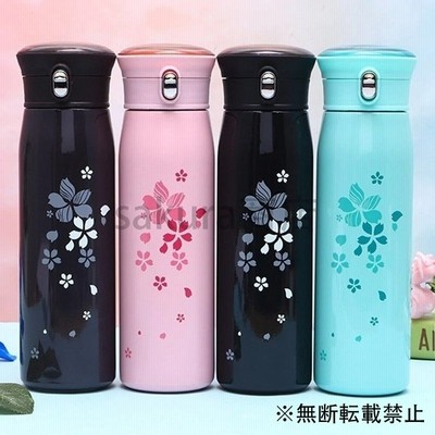 水筒 ボトル 500ml 桜 可愛い おしゃれ 保温 保冷 魔法瓶 ステンレススチール 通販 Lineポイント最大get Lineショッピング