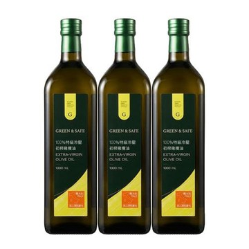 【永豐餘生技 GREEN&SAFE】義大利特級冷壓初榨橄欖油禮盒1000mlx3入(原裝進口/可生飲/Omage 9)