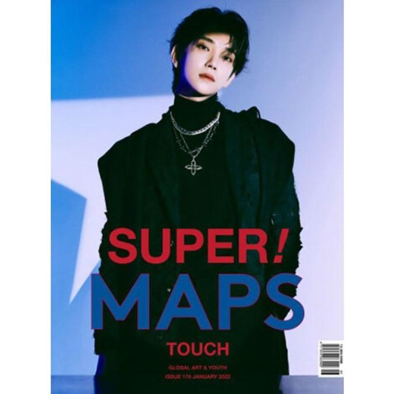 韓国 雑誌 MAPS (マップス) 2023年 1月号 (SEVENTEENのジョシュア 表紙 Dタイプ) | LINEショッピング