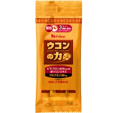 Turmeric Power Granules 1.5G x 3 bags