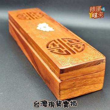 【台灣現貨】天然 兩種 花梨木 燙金 镶貝 貝殼 繡花 筷子 精緻 線香盒 珍藏木盒  藝品 卧香收  擺件