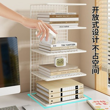 簡易書架書桌置物架辦公室小型收納架兒童繪本架桌上鐵藝隱形書架 書桌收納架桌邊置物架 辦公室收納架桌上收納 兒童書架繪本架