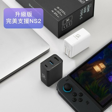 【AS電玩】GAME'NIR 電玩酒吧 NS2 四代 DOCK CHARGER 4 PRO 充電影像轉接