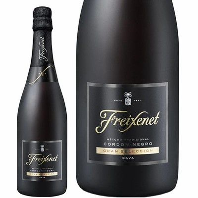 スパークリングワイン スペイン フレシネ コルトン ネグロ ブリュット（フレシネ・コルドン・ネグロ・ブリュット） 並行 750ml 包装不可