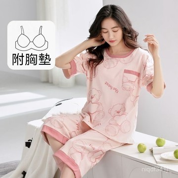 台灣现貨  棉質胸墊睡衣 七分褲睡衣 寬鬆睡衣 可愛睡衣 短袖睡衣 韓版睡衣 女生睡衣 短袖短褲套裝 透氣睡衣 居家服女