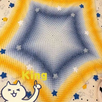【臺灣出貨】漸變星星毯 DIY 材料包 鉤針編織親手製作 柔軟漸變毛線配色 足量配件新手好上手 居家手作裝飾鋪墊手工送禮