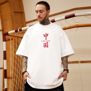 國潮oversize短袖t恤男潮加肥加大碼情侶bf寬松純棉胖子半袖潮流