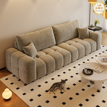 【高回彈奶油風】布藝沙發 沙發組合 客廳沙發 直排沙發 雪尼爾絨 現代簡約 中小戶型 可拆洗 舒適坐感